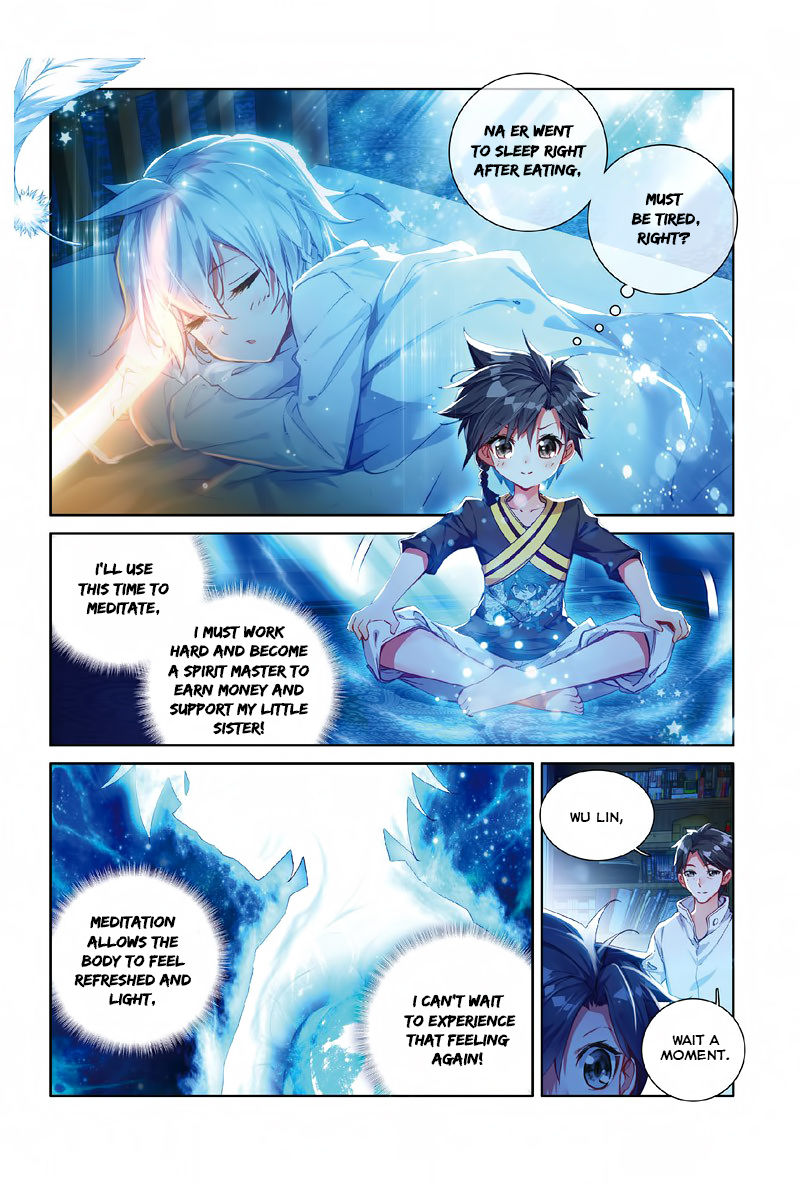 Soul Land III:The Legend of the Dragon King Chapter 4 12